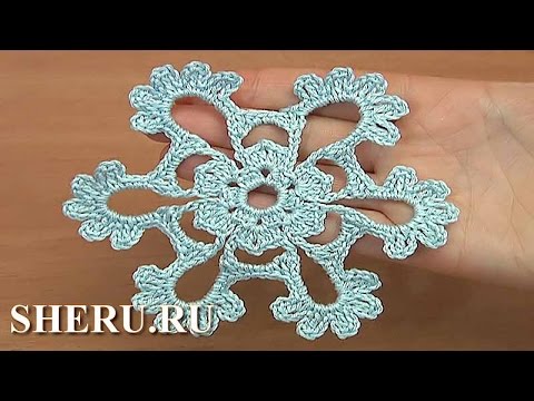 Видео: Вязание простой ажурной снежинки крючком Урок 31