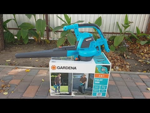 Видео: Воздуходувка gardena ergojet 3000