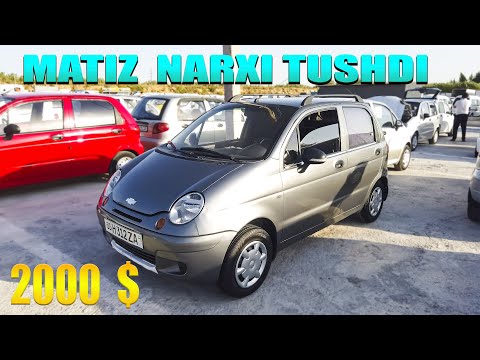 Видео: MATIZ NARXLARI МАТИЗ НАРХЛАРЫ САМАРКАНД МАШИНА БОЗОРЫ  #matiz  #spark #yusufbek