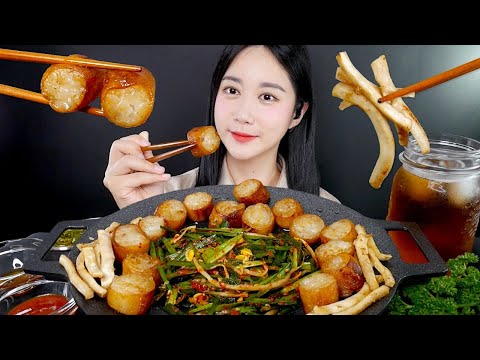 Видео: МУКБАНГ Жареные Хрустящие Говяжьи Кишки🤎 Говяжья Аорта | Real Sound MUKBANG | АСМР | EATING SOUND