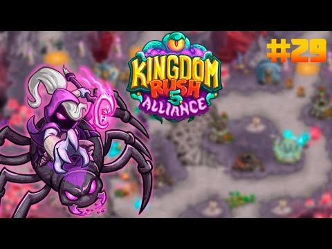 Видео: Паучья всадница || Kingdom rush Alliance #29
