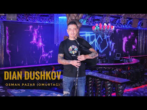 Видео: Dian Dushkov-Osman Pazar (Omurtag)  Диан Душков Осман Пазар (Омуртаг) V Production █▬█ █ ▀█▀
