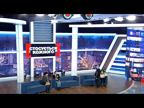 Видео: БАТЬКО СТАВ СУМНІВАТИСЬ У БАТЬКІВСТВІ 4 ДІТЕЙ ЧЕРЕЗ 6 РОКІВ ПІСЛЯ РОЗЛУЧЕННЯ | #стосуєтьсякожного