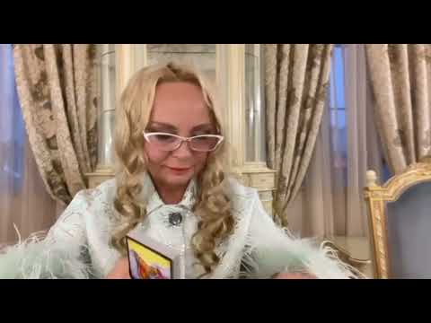 Видео: Что вам ждать в ближайшее время? 🔮 Таро предсказание от Анны Князевой