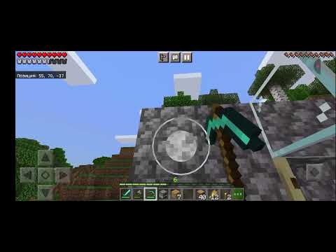 Видео: Часть 3. Выживание на сложной сложности в майнкрафт. 