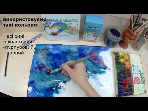 Видео: Космос.