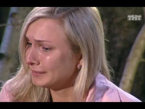 Видео: Дом-2 Выпуск 1073 Настя Дашко хочет покинуть проект