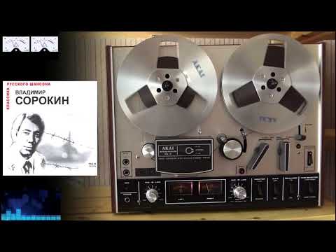 Видео: Владимир Сорокин - На Молдаванке (Концерт с ВИА"Карусель") 1981