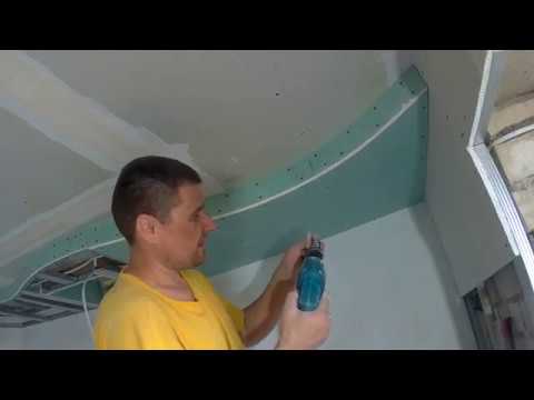 Видео: Как сделать потолок на кухне волной!Секреты монтажа