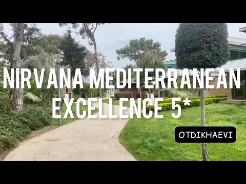 Видео: Nirvana Mediterranean Excellence 5* - обзор, май 2021