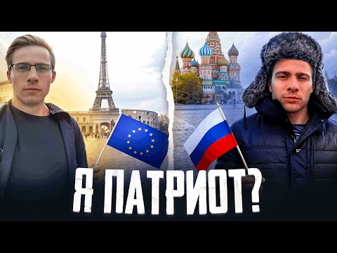 Видео: Алексей Шевцов — СТАНОВЛЕНИЕ ЛЕГЕНДЫ: От Русофоба до Русофила | itpedia весь лор #3