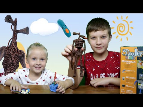Видео: Сиреноголовый 3д ручкой 3Doodler Start! Тима и Эмма делают Siren head 3d ручкой! ИНСТРУКЦИЯ!