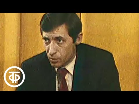 Видео: Человек и закон. На Волгоградском ликеро-водочном заводе... (1987)