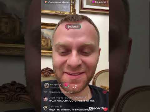 Видео: САМВЕЛ АДАМЯН. НАДЯ ВЫСКАЗАЛАСЬ В ПРЯМОМ ЭФИРЕ. ЮЛИЯ ОТВЕТИЛА. КТО ВЛЮБЛЕН В САМВЕЛА