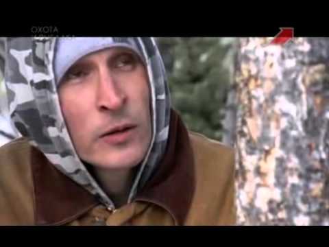 Видео: Охотники за пушниной 5