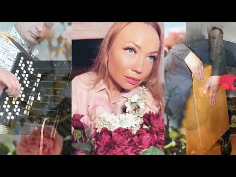 Видео: МИХЕЙband - Любимая (Цветы мне говорят, прощай), стихи С.Есенин, музыка В.Шиковец