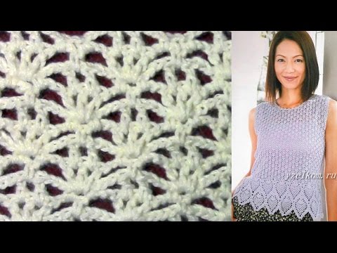 Видео: Узор для топа