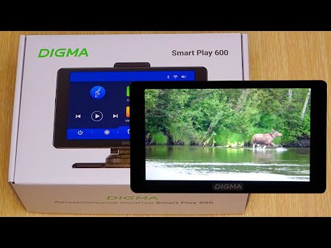 Видео: Автомобильный монитор Digma Smart Play 600 с камерой заднего вида. Отличный гаджет для автомобиля