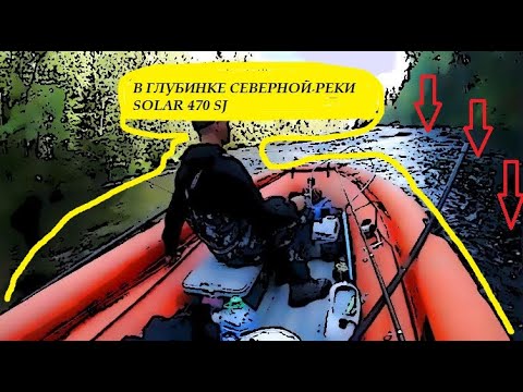 Видео: Кож Озеро, Кож река, рыбалка, родник, порог падун.