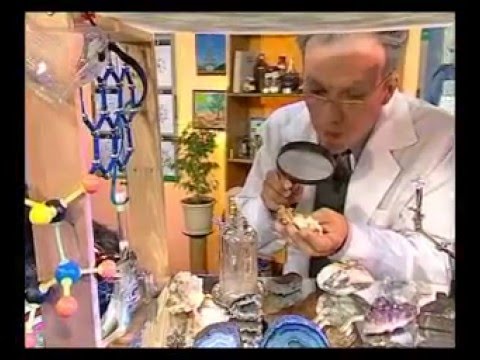 Видео: Химия 13. Химический элемент золото — Академия занимательных наук