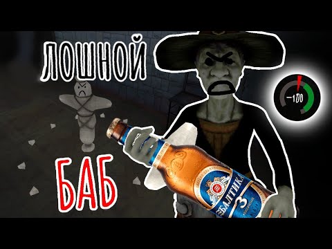 Видео: МоНтАж ДлЯ кРиПи КэТ 2