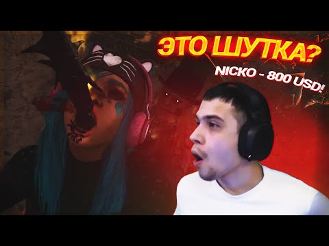 Видео: ЧЕЛЛЕНДЖ НА 20К | ДОНАТ, КОТОРЫЙ ВОШЁЛ В ИСТОРИЮ - Dead by Daylight