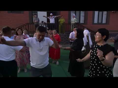 Видео: Көбей мен Шынардың шаңырағында. 30 жылдықтың 1 - куні. 20.06.2025ж