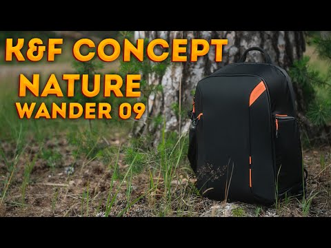 Видео: K&F CONCEPT Nature - Половинка "добра" и половинка "зла"