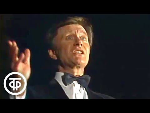 Видео: Вдвоем с оркестром. Поет Андрей Миронов (1987)