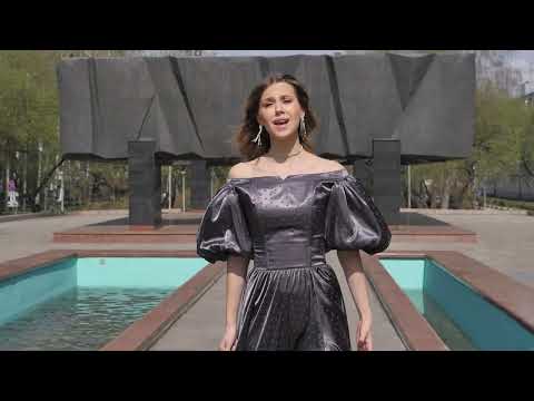 Видео: София Шевченко - Верните память