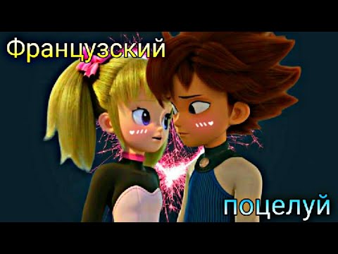 Видео: ღ Клип Монкарт:💙Майкл и Лаурa💗//✿Французский поцелуй 😳✨