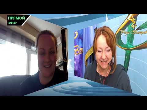 Видео: Гость в студии Роза Ветров   Лотова Александра Андреевна