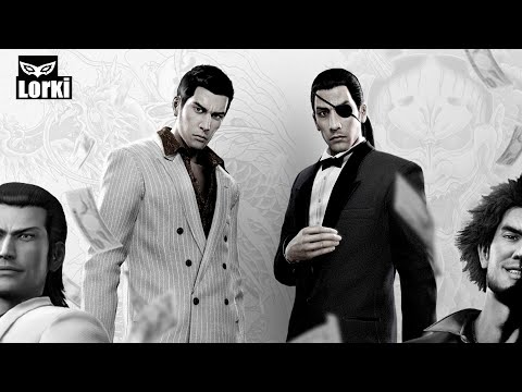 Видео: YAKUZA - ОБЗОР | КАКАЯ ЧАСТЬ ЛУЧШЕ?
