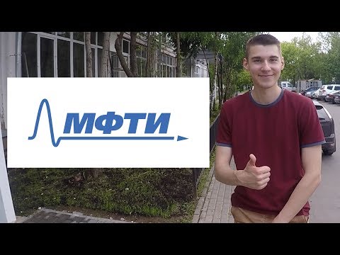 Видео: ОБЗОР ОБЩЕЖИТИЯ МФТИ