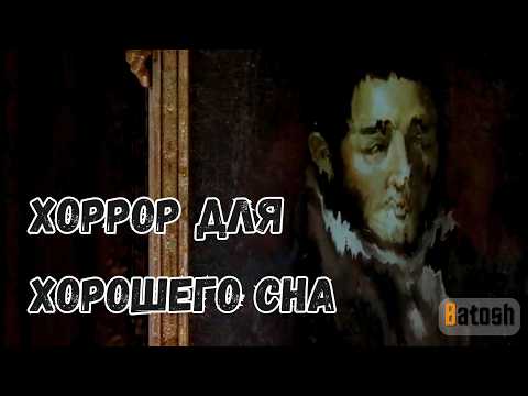 Видео: Кажется, я потерял сюжет… (Silver Chains #3)