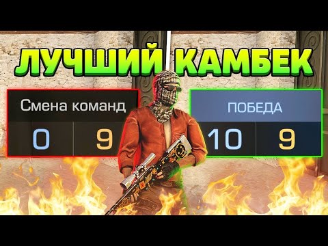 Видео: Калібровка ММ КАМБЕК!?🫣😭