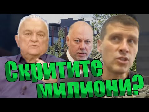 Видео: Ивелин Михайлов - Cъпругата на премиера със строежът, който буди въпроси