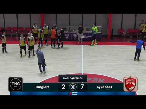 Видео: 📅 13 ноября, четверг