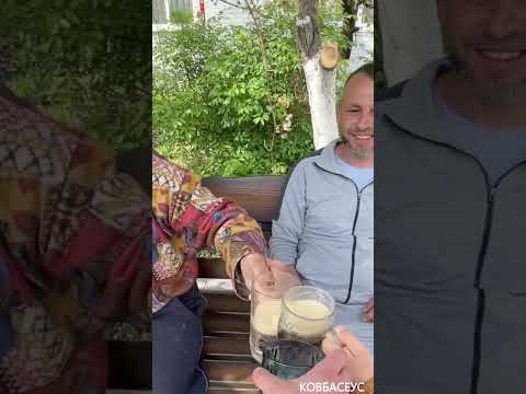 Видео: Дід Толя зацінив! #рекомендации #funny #youtube