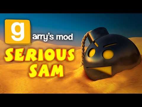 Видео: ЭТИ АДДОНЫ ПРЕВРАТЯТ ТВОЙ ГАРРИС МОД В SERIOUS SAM !!! ● SERIOUS SAM в GARRY'S MOD