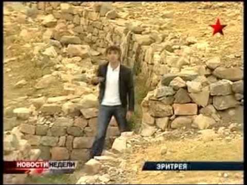 Видео: Бывшая база ВМФ СССР в Африке.