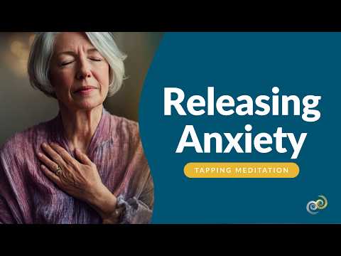Видео: EFT-постукивание для снятия тревоги | 9-минутная управляемая медитация для снятия стресса и успок...