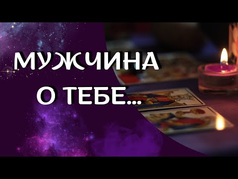 Видео: ВЫ ОХРЕНЕЕТЕ🤯КОГДА УЗНАЕТЕ❗️ЧТО ОН ТАМ ЗАДУМАЛ⁉️
