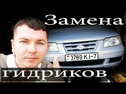 Видео: Лечим стук мотора. Замена гидрокомпенсаторов в Хендай Матрикс 1,5 CRDI .