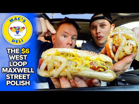 Видео: Поедание польской колбасы № 2 на Максвелл-стрит недалеко от центра Чикаго