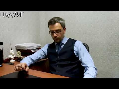 Видео: Если не выехать из РФ после запрета (выдворения, депортации) - какие проблемы за этим последуют?