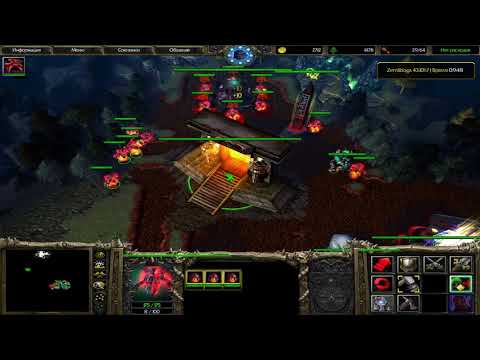 Видео: Земли Бога. Демон