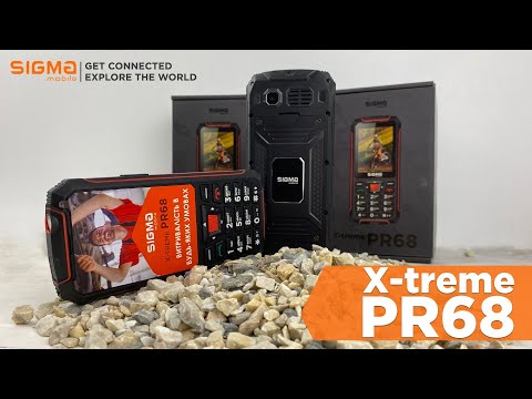 Видео: Sigma mobile X-treme PR68. Захищенний телефон з Power Bank. #sigmamobile #xtremepr68 #powerbank