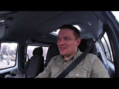 Видео: Соболь начало