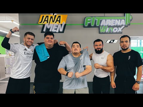 Видео: #JanaMen - вживую это гораздо тяжелее, чем на видео✊🏻